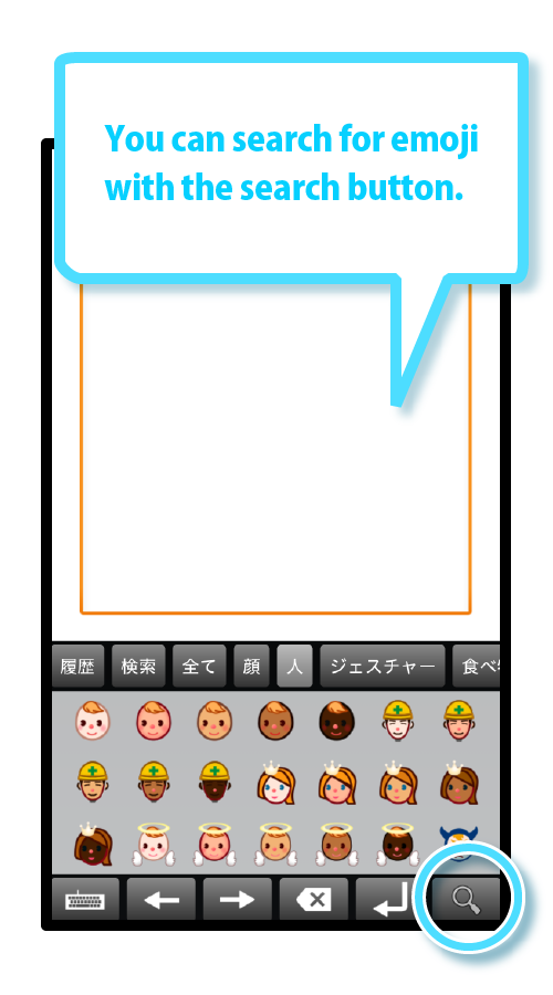 Roblox Premium  emojidex - custom emoji service and apps