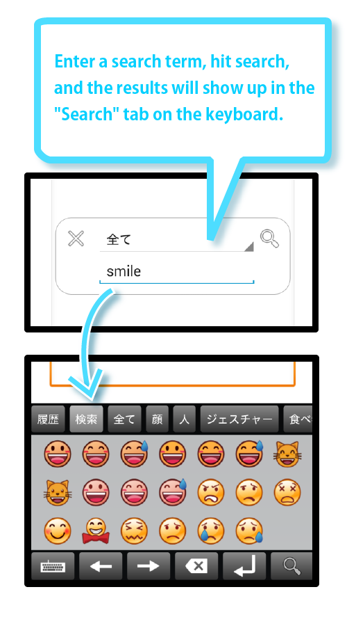 crossed swords  emojidex - custom emoji service and apps