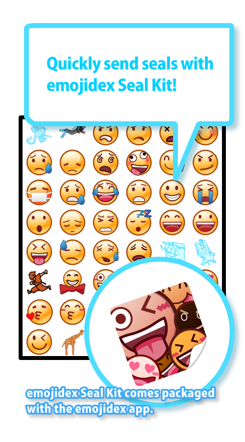 handshake(br)  emojidex - custom emoji service and apps